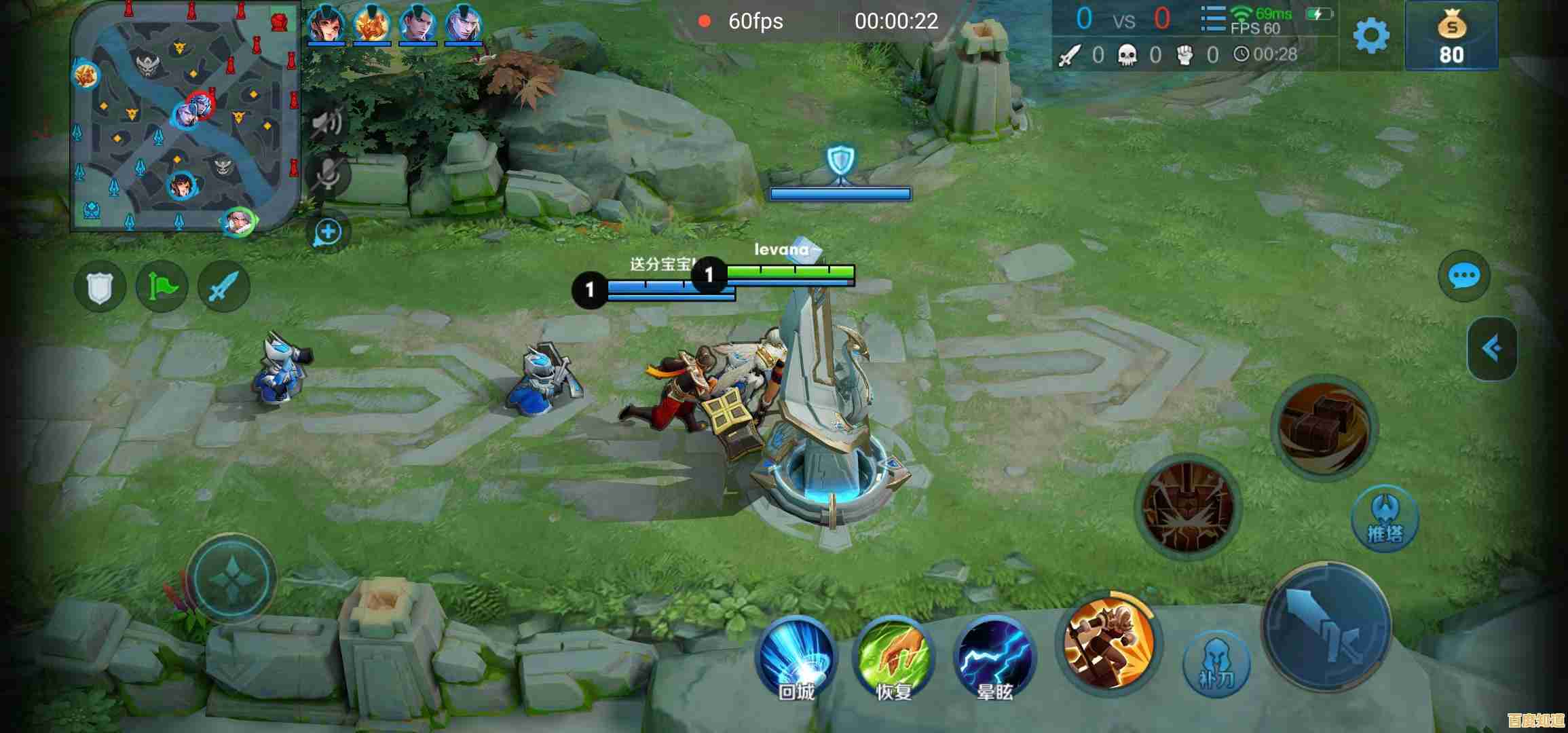 想要体验极致5V5对决?传说对决正版》的英雄与赛季挑战怎能错过? 想要体验极致5V5对决?传说对决正版》的英雄与赛季挑战怎能错过?