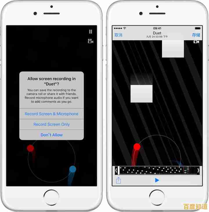 解锁iOS系统隐藏功能:详细越狱教程带你探索苹果设备的无限可能 解锁iOS系统隐藏功能:详细越狱教程带你探索苹果设备的无限可能