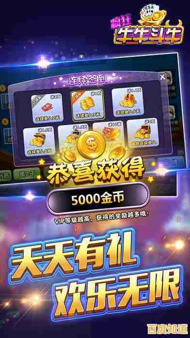 加入刺激斗牛游戏,与牛牛一较高下,释放你的策略与技巧! 加入刺激斗牛游戏,与牛牛一较高下,释放你的策略与技巧!