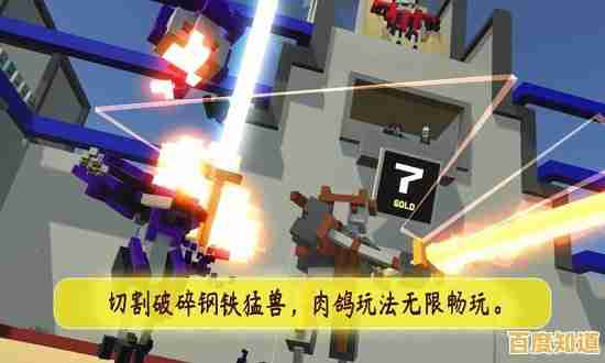 谁说休闲游戏不能有趣?粉尘世界模拟器》带给你不一样的体验! 谁说休闲游戏不能有趣?粉尘世界模拟器》带给你不一样的体验!