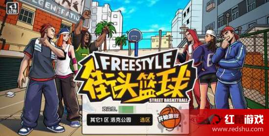 酷跑游戏新篇章:挑战极限赛道,体验全球征服之旅! 酷跑游戏新篇章:挑战极限赛道,体验全球征服之旅!