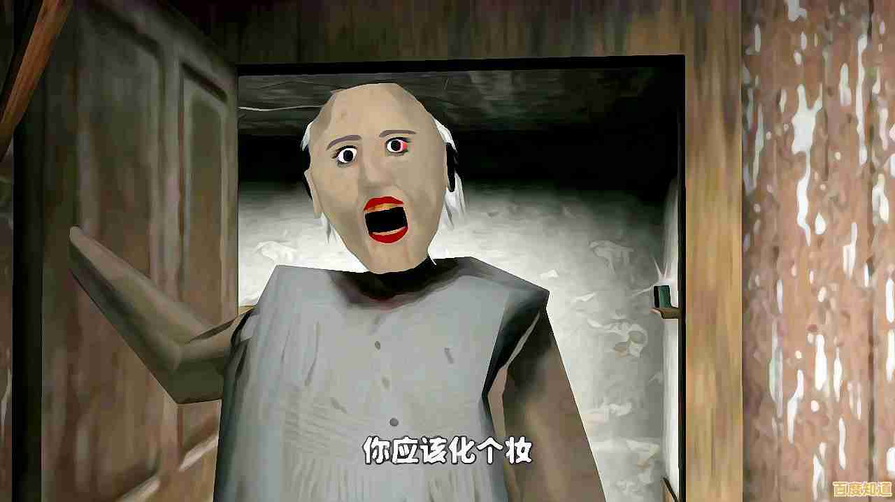 想体验极致恐怖?恐怖老奶奶正版》你敢挑战吗? 想体验极致恐怖?恐怖老奶奶正版》你敢挑战吗?