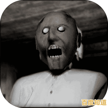 想体验极致恐怖?恐怖老奶奶正版》你敢挑战吗? 想体验极致恐怖?恐怖老奶奶正版》你敢挑战吗?