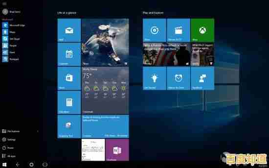 Windows 10 Build 10162官方下载资源及正版激活密钥分享 Windows 10 Build 10162官方下载资源及正版激活密钥分享
