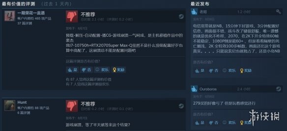 揭开PC的神秘面纱:探索个人电脑的起源、功能与未来趋势 揭开PC的神秘面纱:探索个人电脑的起源、功能与未来趋势