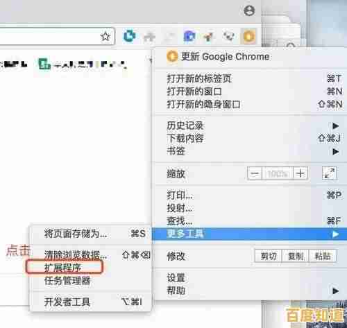 想要更好用的手机浏览器?不妨试试这几款人气之选 想要更好用的手机浏览器?不妨试试这几款人气之选