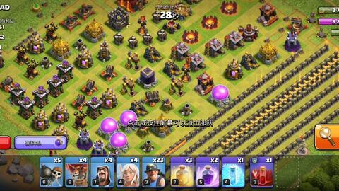 还在寻找能掠夺资源、升级建筑的策略游戏?部落冲突安卓版》不试试吗? 还在寻找能掠夺资源、升级建筑的策略游戏?部落冲突安卓版》不试试吗?