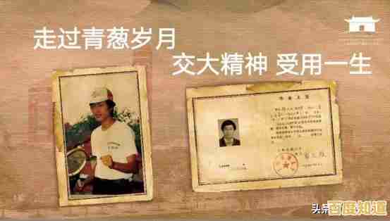 王安电脑以高性能科技驱动未来创新浪潮 王安电脑以高性能科技驱动未来创新浪潮