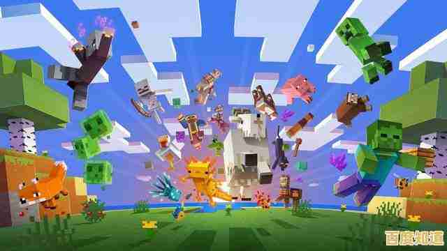 如何打造独一无二的冒险体验？我的世界手机基岩版》的光影、皮肤和指令功能了解下？