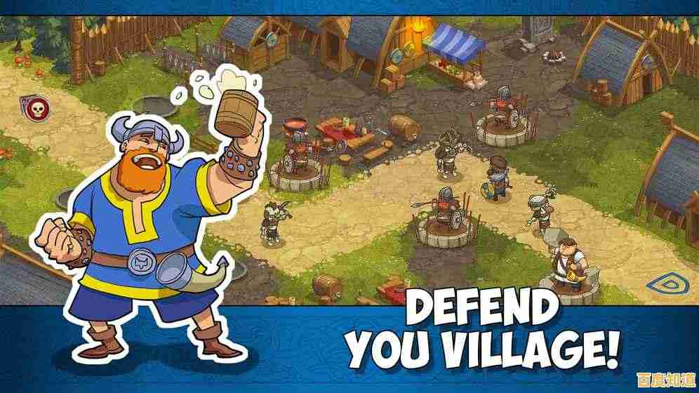 如何用陷阱与防御塔守护家园？维京人的防御(Evolutional Defense)给你答案！