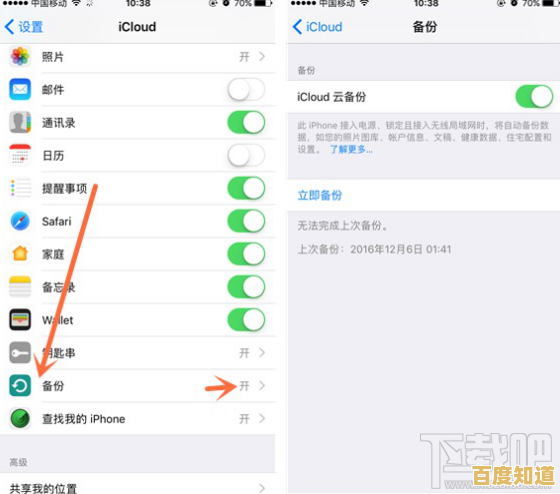 快速获取微信最新版本的安装教程,简单操作让您轻松拥有官方正版应用 快速获取微信最新版本的安装教程,简单操作让您轻松拥有官方正版应用