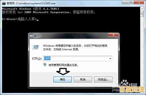 如何彻底解决Windows资源管理器停止工作的问题？详细操作指南来了