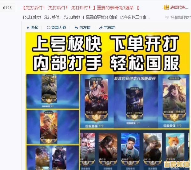 还在找简单上手的竞技游戏？香肠生存大师》30秒快速开战！