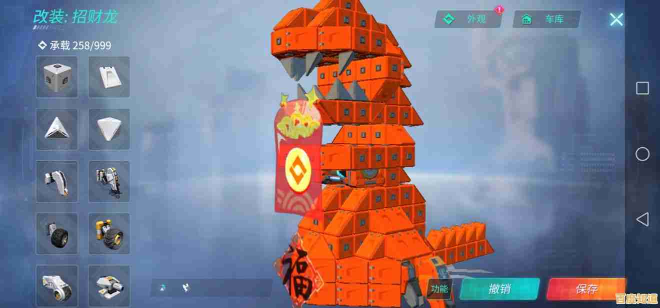 还在寻找创意无限的沙盒游戏?奇妙水世界》等你来探索! 还在寻找创意无限的沙盒游戏?奇妙水世界》等你来探索!