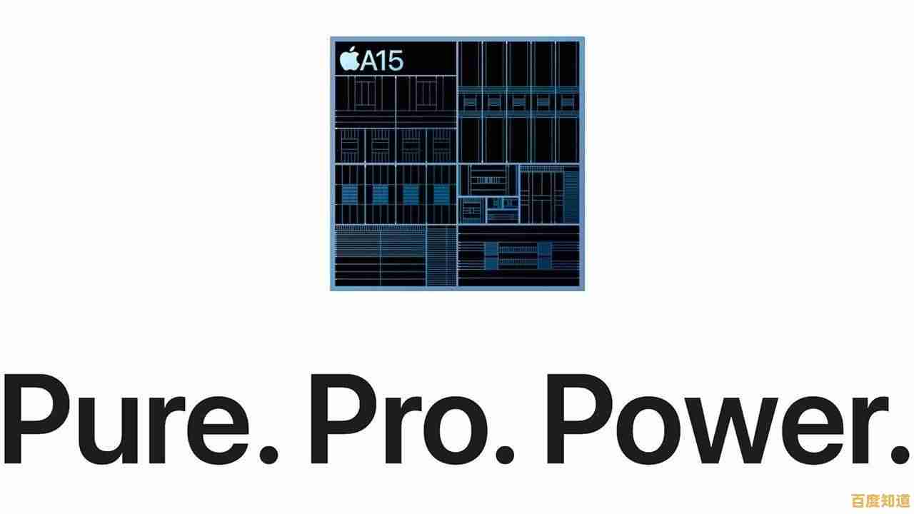 2022年桌面处理器天梯图:新一代CPU带来显著性能提升与技术革新 2022年桌面处理器天梯图:新一代CPU带来显著性能提升与技术革新