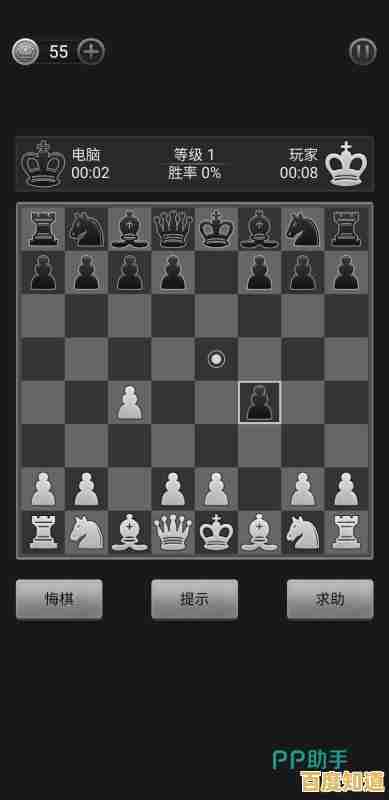 还在寻找可以自定义棋盘和规则的游戏?国际象棋满足你的所有想象! 还在寻找可以自定义棋盘和规则的游戏?国际象棋满足你的所有想象!