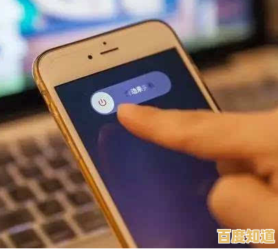 遇到手机不能开机?掌握这五个步骤自己动手轻松修复 遇到手机不能开机?掌握这五个步骤自己动手轻松修复