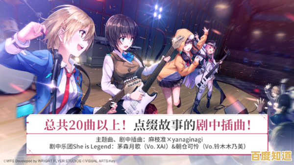 谁说二次元手游不够精彩?绯染天空繁中服》等你来战! 谁说二次元手游不够精彩?绯染天空繁中服》等你来战!