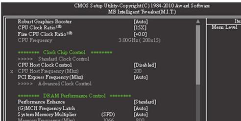 BIOS深度解析:掌握核心设置,充分释放计算机潜能 BIOS深度解析:掌握核心设置,充分释放计算机潜能