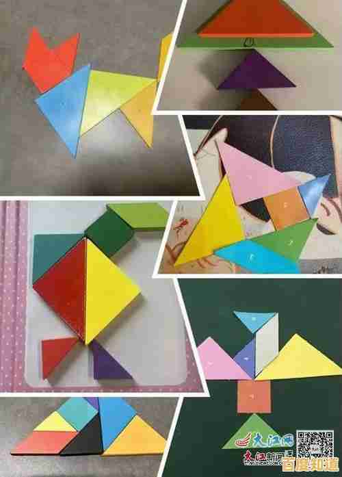 激发儿童思维活力:七巧板益智游戏,开启创意与逻辑的趣味之旅! 激发儿童思维活力:七巧板益智游戏,开启创意与逻辑的趣味之旅!