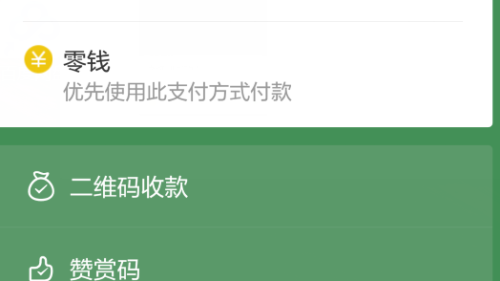 微信高效加人秘籍:快速拓展好友圈的实用技巧大公开! 微信高效加人秘籍:快速拓展好友圈的实用技巧大公开!