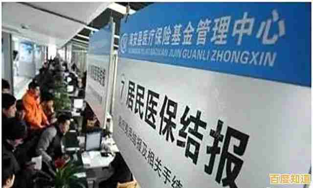 轻松激活社保卡:手机端详细步骤与实用技巧分享 轻松激活社保卡:手机端详细步骤与实用技巧分享