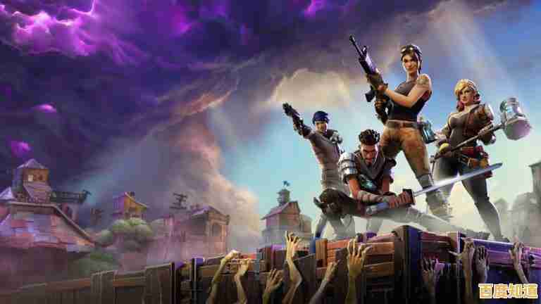 微软游戏联机故障排查:Windows 11多人游戏连接问题解决指南 微软游戏联机故障排查:Windows 11多人游戏连接问题解决指南