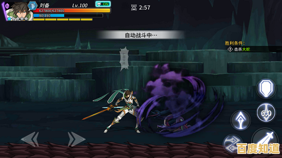 还在找自由搭配策略?融合小队》的羁绊系统够爽了吧! 还在找自由搭配策略?融合小队》的羁绊系统够爽了吧!