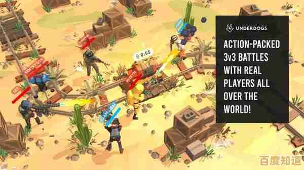 如何保护营地抵抗感染者?拉一车小伙伴》的阵营玩法你试过了吗? 如何保护营地抵抗感染者?拉一车小伙伴》的阵营玩法你试过了吗?