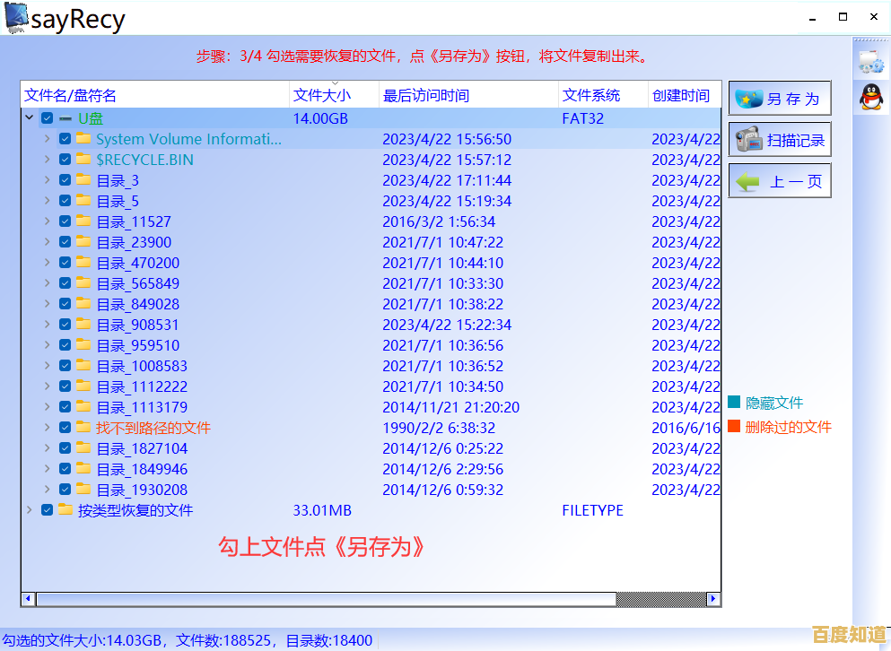 只读内存锁定信息永恒存在,打造永不消逝的数据宝库 只读内存锁定信息永恒存在,打造永不消逝的数据宝库