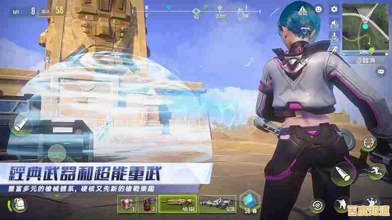 想要体验不一样的吃鸡玩法？量子特攻安卓版》带你感受顶尖操作快感！