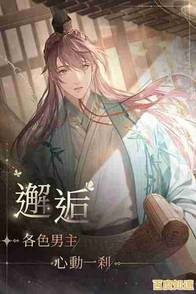 想体验古风乱世中的浪漫邂逅?试试《代号鸢(港澳服) 想体验古风乱世中的浪漫邂逅?试试《代号鸢(港澳服)