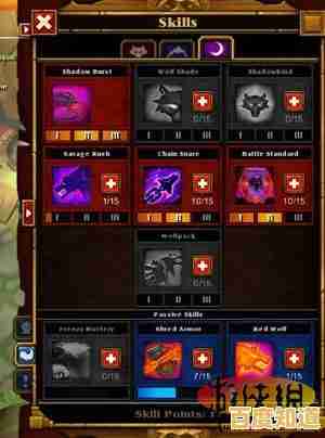 《火炬之光2》自定义模组完整安装指南:轻松管理你的游戏体验 《火炬之光2》自定义模组完整安装指南:轻松管理你的游戏体验