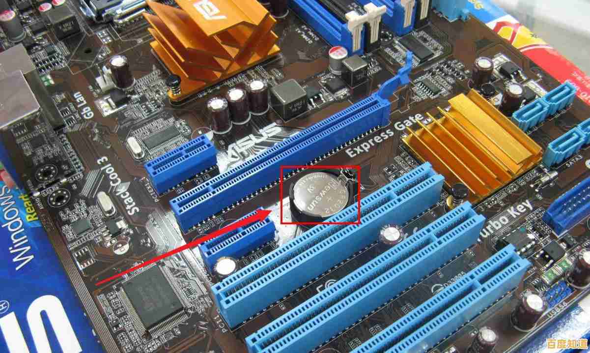 告别繁琐输入:教你如何取消系统开机密码步骤 告别繁琐输入:教你如何取消系统开机密码步骤