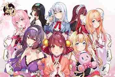 想体验《摇曳露营》手游中唯美治愈的二次元露营世界?快来下载吧! 想体验《摇曳露营》手游中唯美治愈的二次元露营世界?快来下载吧!