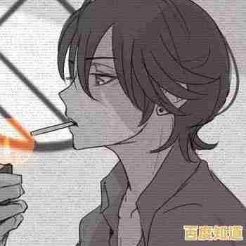 精选QQ动漫头像:打造你的专属个性标识,展现独特风格 精选QQ动漫头像:打造你的专属个性标识,展现独特风格