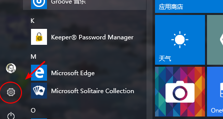 Windows 11 屏幕显示模糊发虚的常见原因与解决方法解析 Windows 11 屏幕显示模糊发虚的常见原因与解决方法解析