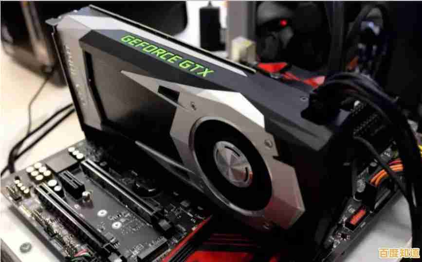 全面解读显卡天梯图:移动与桌面平台显卡性能差异及选购建议 全面解读显卡天梯图:移动与桌面平台显卡性能差异及选购建议