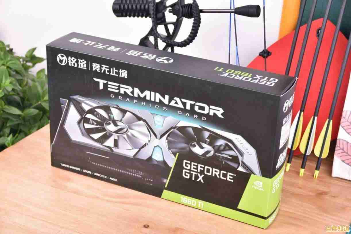 全新1060 5G显卡天梯图震撼登场,性能全面升级,助你畅享高清游戏世界! 全新1060 5G显卡天梯图震撼登场,性能全面升级,助你畅享高清游戏世界!