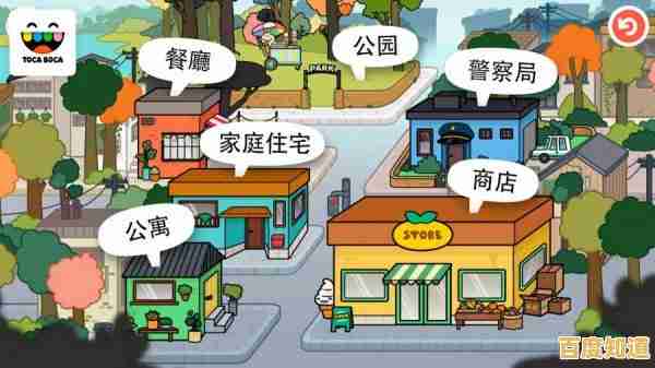 还在找休闲娱乐游戏？常青小岛'卡通经营，解锁地图超有趣！