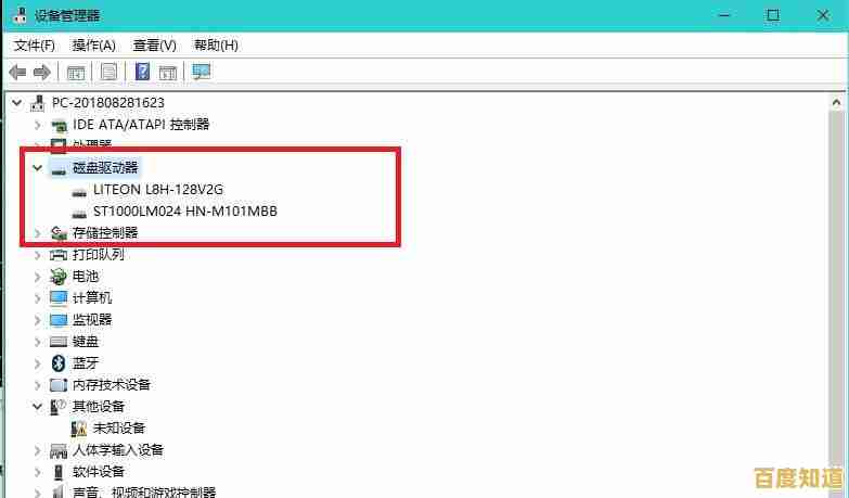 应对Windows 11更新后卡顿问题的实用技巧与步骤解析 应对Windows 11更新后卡顿问题的实用技巧与步骤解析
