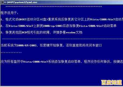 电脑蓝屏原因揭秘:深入解析常见故障与解决方法 电脑蓝屏原因揭秘:深入解析常见故障与解决方法