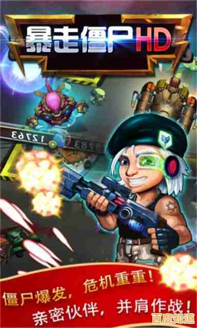 还在找一款能组队打僵尸的射击游戏?僵尸作战模拟器》联机对抗不容错过! 还在找一款能组队打僵尸的射击游戏?僵尸作战模拟器》联机对抗不容错过!