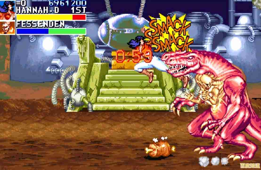 内存超频实战指南:轻松解锁电脑隐藏性能与速度飞跃 内存超频实战指南:轻松解锁电脑隐藏性能与速度飞跃