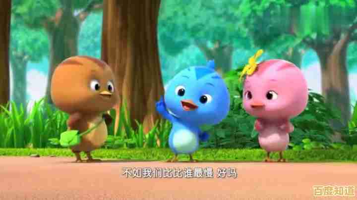 如何打造理想家园？月兔漫游国际服》给你超萌胡萝卜致富攻略！