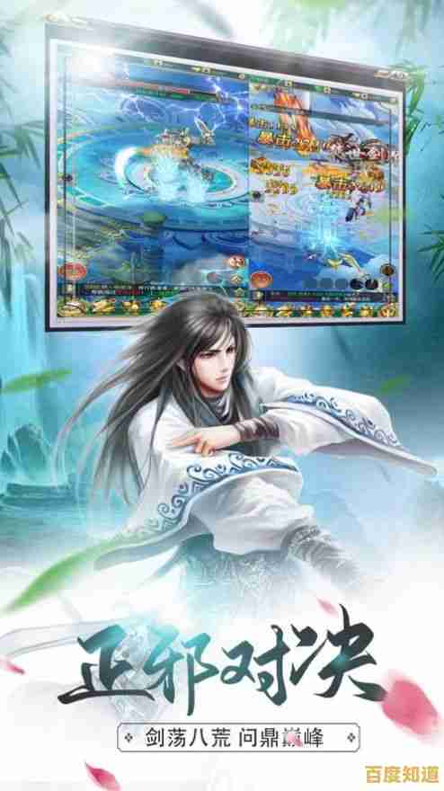 想挑战强敌并最终飞升？荒古修仙》的文字修仙世界等你来战！