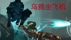 渴望挑战不同战斗风格?暗影格斗2》里的刺客与防御者谁更适合你? 渴望挑战不同战斗风格?暗影格斗2》里的刺客与防御者谁更适合你?