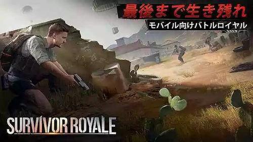 人类文明覆灭后的开放世界,如何生存崛起?荒野起源国际服》的终极生存法则你掌握了吗? 人类文明覆灭后的开放世界,如何生存崛起?荒野起源国际服》的终极生存法则你掌握了吗?