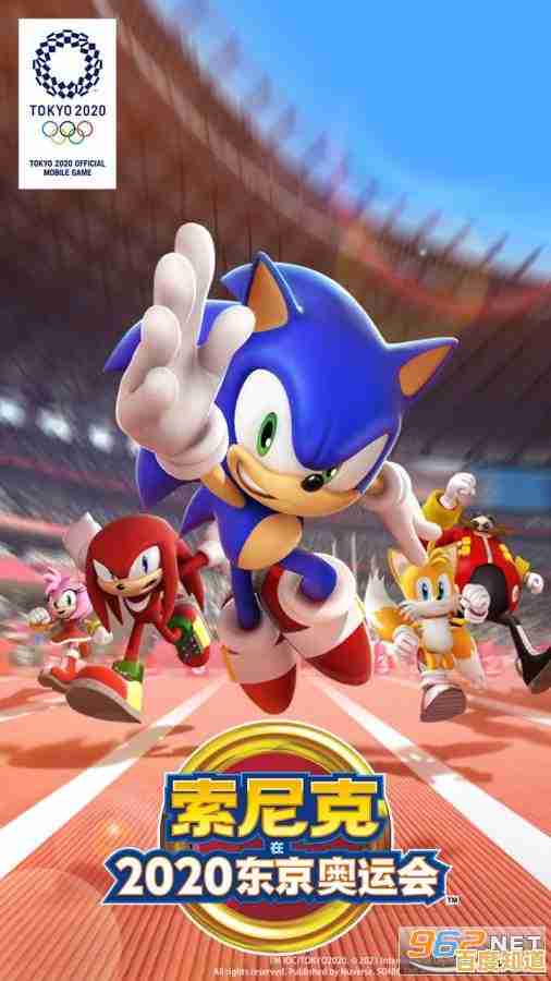 《刺猬索尼克2》你准备好挑战未知赛道,与BOSS展开激战了吗? 《刺猬索尼克2》你准备好挑战未知赛道,与BOSS展开激战了吗?