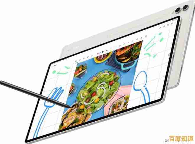 平板电脑选购指南:品牌特色、使用场景与性价比详细剖析 平板电脑选购指南:品牌特色、使用场景与性价比详细剖析